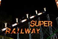 Super%20Railway_009.jpg