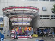IMG_3990.jpg