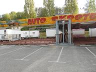 DSCN0785.jpg