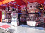 P1120757%20%5Btof%5D.jpg