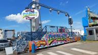 17%20FOIRE%20D%27%C3%89T%C3%89%20DIEPPE%202020.jpg