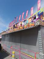 IMG_20230810_135839.jpg