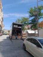 IMG_20230810_141738.jpg