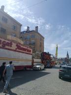 IMG_20230810_152628.jpg