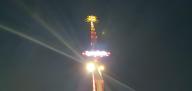 20231013_192950.jpg