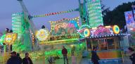 20230416_205108.jpg