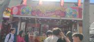 IMG_20240313_145323.jpg