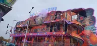 20241107_170834.webp