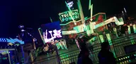 20241120_184328.webp