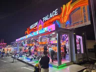 IMG_20240914_210857.webp