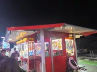 IMG_20241005_205051.webp
