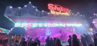 20241026_194148.webp
