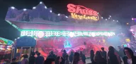 20241026_194149.webp