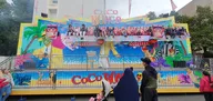20241012_155832.webp