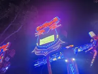 IMG_20241028_215808.webp