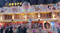 IMG_20250101_150512.webp