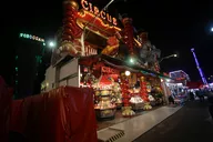 IMG_5207.webp