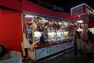 IMG_5210.webp