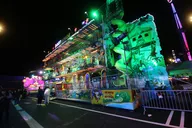 IMG_4774.webp