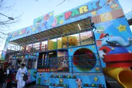 IMG_5510.webp