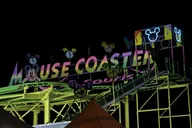 Mouse%20coaster_003.webp