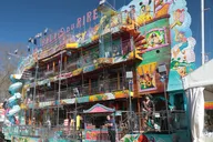 Palais%20du%20rire_001.webp