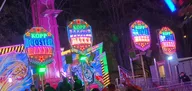 20250329_200525.webp
