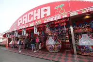 IMG_2813.webp