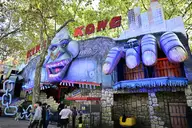 King%20Kong_001.webp
