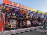 IMG_20260622_202618.webp