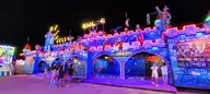IMG_20260704_224455.webp