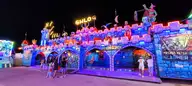 IMG_20260704_224457.webp
