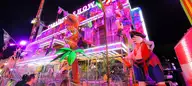 IMG_20260704_230510.webp
