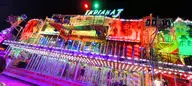 IMG_20260704_231030.webp