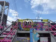 P1280435.webp