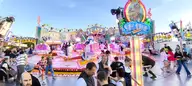 IMG_20260926_182441.webp
