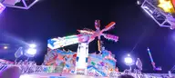 IMG_20260926_195239.webp