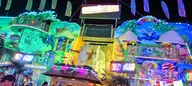 IMG_20260926_201050.webp