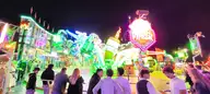 IMG_20260926_205644.webp